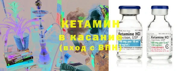 ECSTASY Верхнеуральск