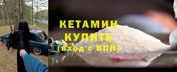 кокс Верея