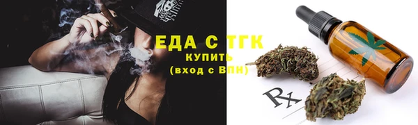 ECSTASY Верхнеуральск